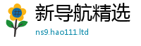 2025新门正版免费资本以7777788888管家婆老家凤凰